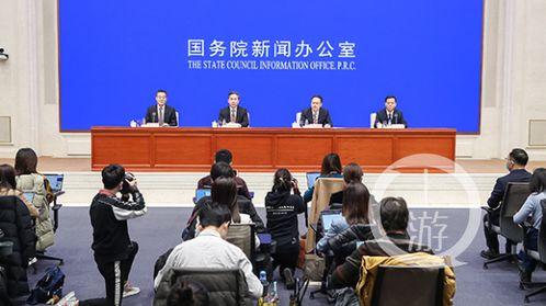 新闻爆料会 第3张 新闻爆料会 第3张