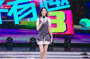 娱乐吃瓜君唐嫣,娱乐圈的甜蜜瓜果,甜蜜背后的故事 第3张 娱乐吃瓜君唐嫣,娱乐圈的甜蜜瓜果,甜蜜背后的故事 第3张