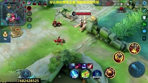 猴王王者爆料视频,揭秘游戏幕后精彩瞬间 第2张 猴王王者爆料视频,揭秘游戏幕后精彩瞬间 第2张