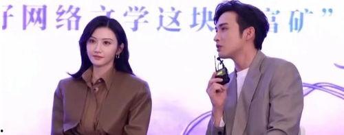 景甜张彬彬圈内爆料视频,揭秘娱乐圈不为人知的一面 第3张 景甜张彬彬圈内爆料视频,揭秘娱乐圈不为人知的一面 第3张