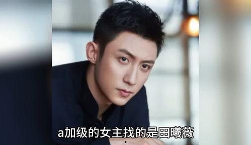 娱乐圈吃瓜爆料最火,揭秘最火吃瓜爆料背后的真相 第1张 娱乐圈吃瓜爆料最火,揭秘最火吃瓜爆料背后的真相 第1张