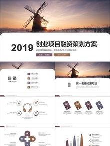 娱乐图片素材爆料软件,独家爆料软件带你领略幕后风采
