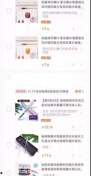 贵州新闻爆料入口网站,聚焦民生,倾听民意 第1张 贵州新闻爆料入口网站,聚焦民生,倾听民意 第1张