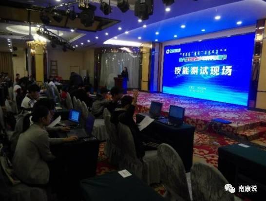 南康新闻爆料平台,聚焦民生热点,揭示社会现象 第2张 南康新闻爆料平台,聚焦民生热点,揭示社会现象 第2张