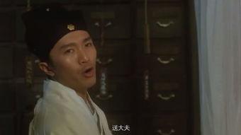 大内密探在线观看,宫廷秘闻,笑料百出,在线观看笑翻天 第3张 大内密探在线观看,宫廷秘闻,笑料百出,在线观看笑翻天 第3张