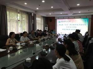 晨光最新爆料消息新闻,揭秘行业黑幕,独家新闻深度解析 第1张 晨光最新爆料消息新闻,揭秘行业黑幕,独家新闻深度解析 第1张