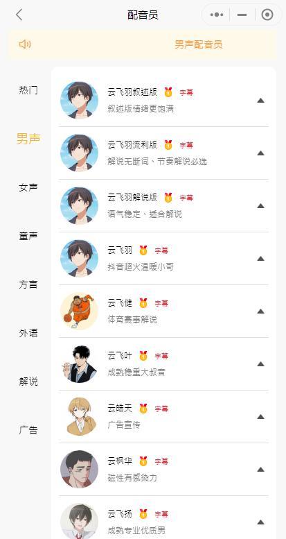 什么视频不可以爆料的呢,哪些视频内容严禁曝光 第3张 什么视频不可以爆料的呢,哪些视频内容严禁曝光 第3张