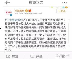 免费吃瓜真实爆料,内幕大公开
