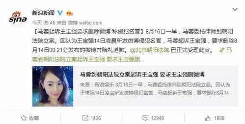 免费吃瓜真实爆料,内幕大公开 第3张 免费吃瓜真实爆料,内幕大公开 第3张