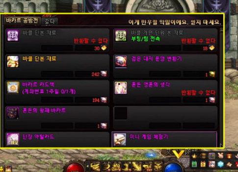 巴卡尔最新爆料视频,深度解析神秘事件背后的真相 第2张 巴卡尔最新爆料视频,深度解析神秘事件背后的真相 第2张