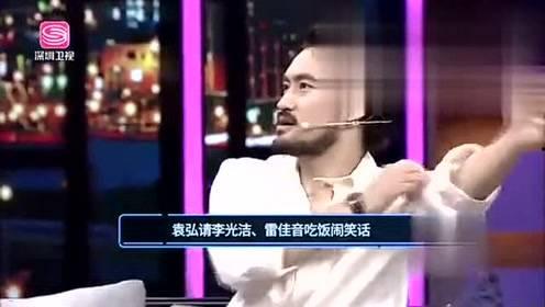 娱乐爆料故事完整版百度云,揭秘百度云上热门故事完整版幕后真相 第1张 娱乐爆料故事完整版百度云,揭秘百度云上热门故事完整版幕后真相 第1张