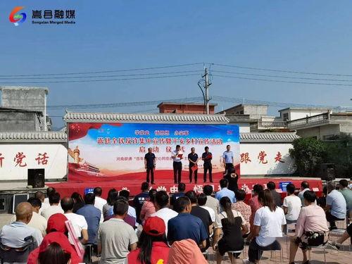 石塘镇最新爆料新闻消息,最新爆料揭示惊人真相 第1张 石塘镇最新爆料新闻消息,最新爆料揭示惊人真相 第1张