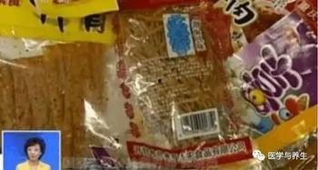 央视新闻爆料的致癌,常见致癌物质惊人真相 第2张 央视新闻爆料的致癌,常见致癌物质惊人真相 第2张