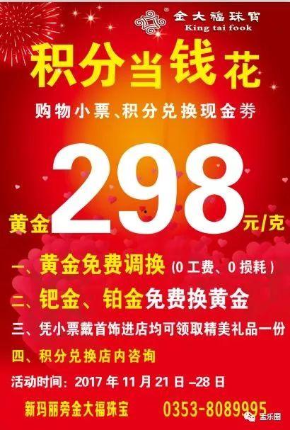 电视台最新爆料视频,电视台独家视频内容大曝光! 第2张 电视台最新爆料视频,电视台独家视频内容大曝光! 第2张
