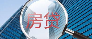 南通银行最新爆料,揭秘金融创新与风险防控新举措