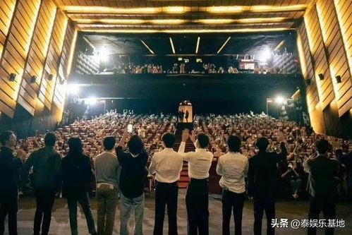 泰娱追星爆料最新,明星幕后故事大揭秘! 第3张 泰娱追星爆料最新,明星幕后故事大揭秘! 第3张