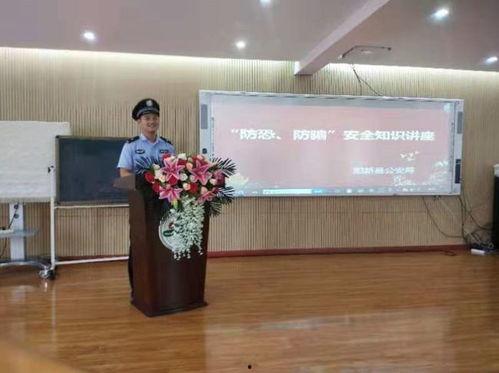 黄石阳新新闻爆料电话,倾听民声,守护城市脉搏 第2张 黄石阳新新闻爆料电话,倾听民声,守护城市脉搏 第2张