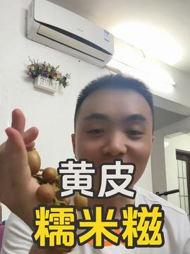 韩婧格吃瓜视频免费下载,揭秘娱乐圈幕后故事 第2张 韩婧格吃瓜视频免费下载,揭秘娱乐圈幕后故事 第2张