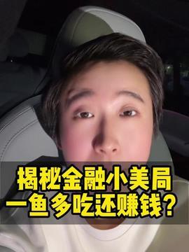 韩婧格吃瓜视频免费下载,揭秘娱乐圈幕后故事 第3张 韩婧格吃瓜视频免费下载,揭秘娱乐圈幕后故事 第3张