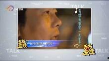 哀乐视频在线观看,沉浸式情感共鸣之旅 第3张 哀乐视频在线观看,沉浸式情感共鸣之旅 第3张