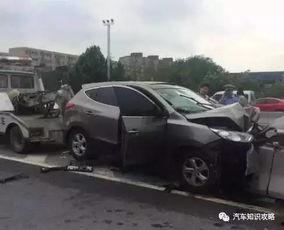 郑州车祸爆料新闻视频,多车连环相撞，伤亡情况令人揪心
