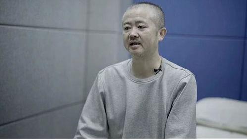 淮南大光头爆料案件最新,揭秘背后惊人真相 第3张 淮南大光头爆料案件最新,揭秘背后惊人真相 第3张