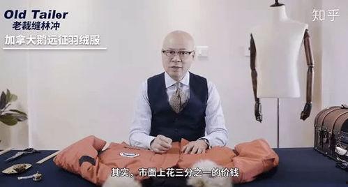六叔最新爆料新闻视频,最新爆料新闻视频深度解析
