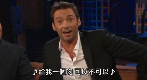 六叔最新爆料新闻视频,最新爆料新闻视频深度解析 第3张 六叔最新爆料新闻视频,最新爆料新闻视频深度解析 第3张