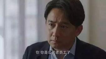 黄磊爆料方圆视频播放,揭秘娱乐圈幕后真相