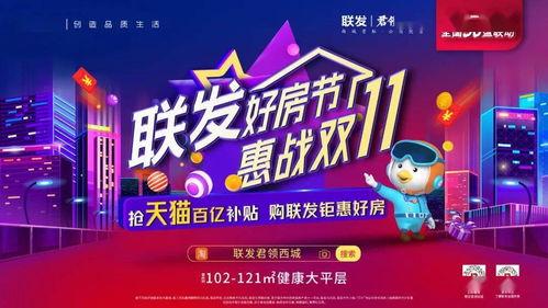 娱乐爆料主页图片高清壁纸,娱乐爆料主页的时尚魅力 第3张 娱乐爆料主页图片高清壁纸,娱乐爆料主页的时尚魅力 第3张