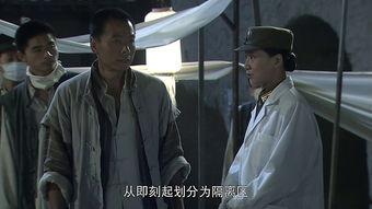 异镇-在线观看,穿梭时空的奇幻冒险之旅 第2张 异镇-在线观看,穿梭时空的奇幻冒险之旅 第2张