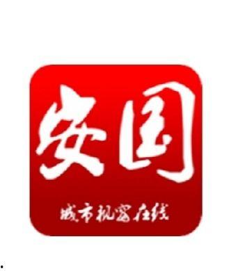 安国在线观看,揭秘古代药都的传奇魅力
