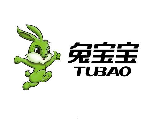 兔宝宝爆料新闻最新版