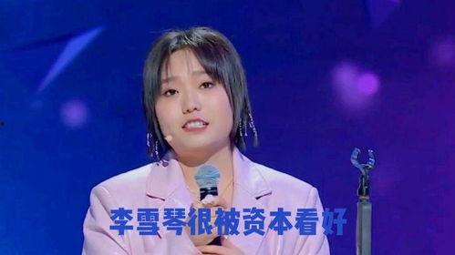 娱乐张若昀明星八卦每日爆料 第3张 娱乐张若昀明星八卦每日爆料 第3张