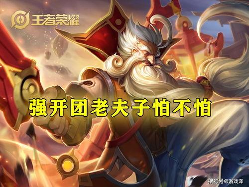 老夫子爆料最新,娱乐圈最新幕后风云 第2张 老夫子爆料最新,娱乐圈最新幕后风云 第2张