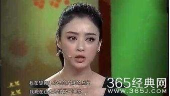 娱乐圈八卦爆料赵丽颖,娱乐圈再掀波澜 第2张 娱乐圈八卦爆料赵丽颖,娱乐圈再掀波澜 第2张