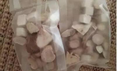 白术武器爆料视频大全