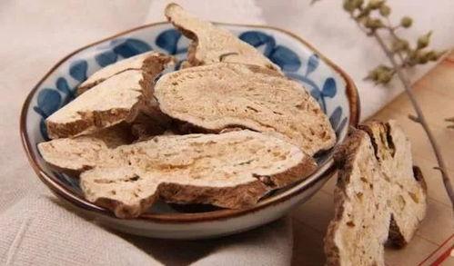 白术武器爆料视频大全  第2张