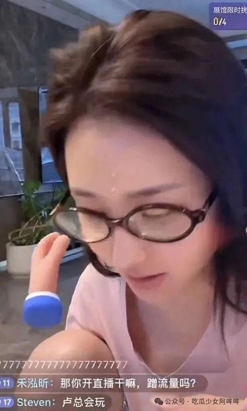 王哥爆料自己家的视频,揭秘日常生活点滴
