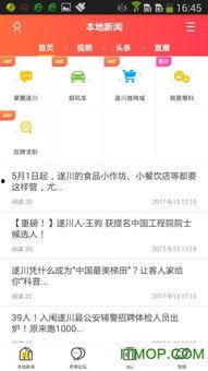 4月份手机爆料新闻报道,新机潮涌，性能与设计双升级