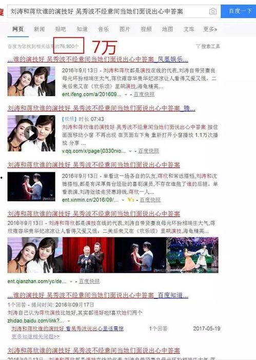 4月份手机爆料新闻报道,新机潮涌,性能与设计双升级 第3张 4月份手机爆料新闻报道,新机潮涌,性能与设计双升级 第3张