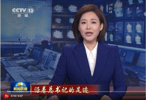 乐宇最新爆料消息新闻联播,揭秘新闻联播幕后故事  第1张