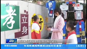 晋中民生新闻爆料,聚焦百姓生活,揭示社会热点 第3张 晋中民生新闻爆料,聚焦百姓生活,揭示社会热点 第3张