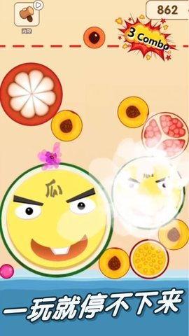 娱乐吃瓜小游戏,揭秘明星背后的那些事儿 第3张 娱乐吃瓜小游戏,揭秘明星背后的那些事儿 第3张