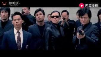 尖锋电视剧在线观看  第2张