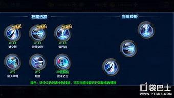 无双飞将技能爆料大全最新,揭秘全新战力巅峰 第3张 无双飞将技能爆料大全最新,揭秘全新战力巅峰 第3张