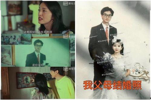 彩虹父母爆料视频大全集,揭秘育儿路上的酸甜苦辣  第1张 彩虹父母爆料视频大全集,揭秘育儿路上的酸甜苦辣  第1张