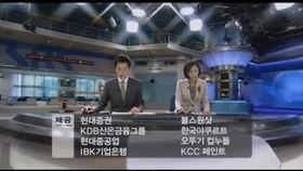 丹东都市爆料新闻直播,直播揭秘城市热点事件  第2张 丹东都市爆料新闻直播,直播揭秘城市热点事件  第2张