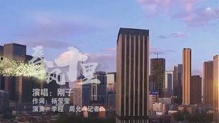 丹东都市爆料新闻直播,直播揭秘城市热点事件  第3张 丹东都市爆料新闻直播,直播揭秘城市热点事件  第3张