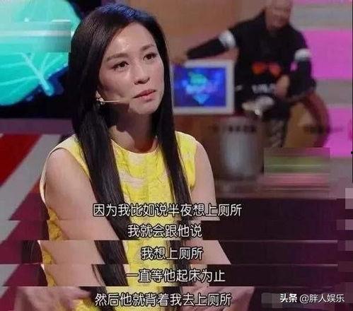 张庭团队爆料事件视频大全,揭秘幕后真相  第2张 张庭团队爆料事件视频大全,揭秘幕后真相  第2张